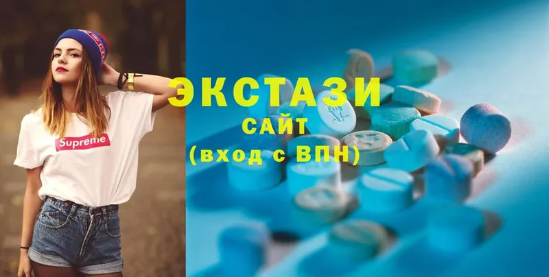 как найти закладки  Алапаевск  ЭКСТАЗИ 280 MDMA 